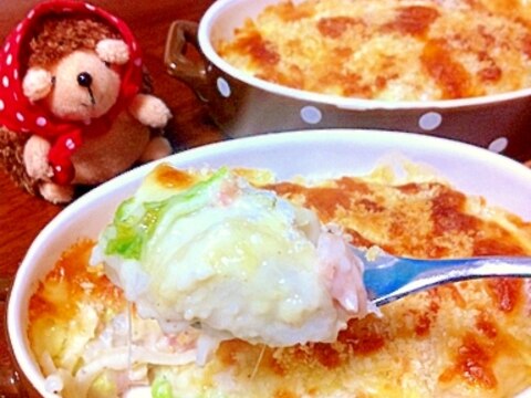 白菜と里芋のアンチョビグラタン☆